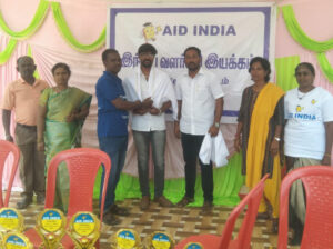 Community Outreach Program